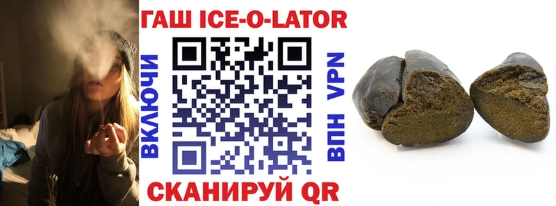 где продают наркотики  Кубинка  ГАШИШ гарик 