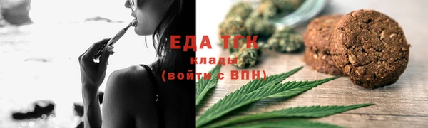 PSILOCYBIN Балабаново