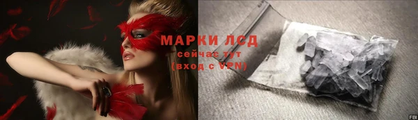 MDMA Баксан
