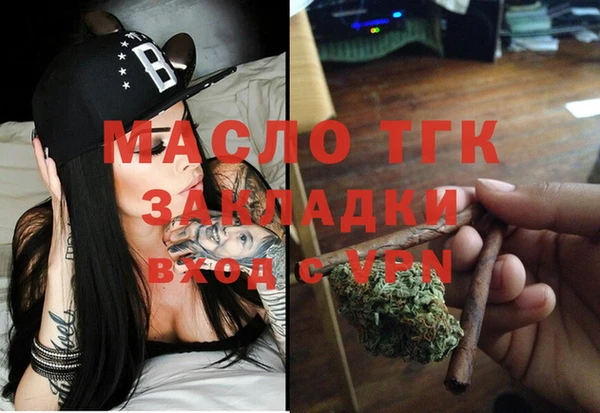 MDMA Баксан