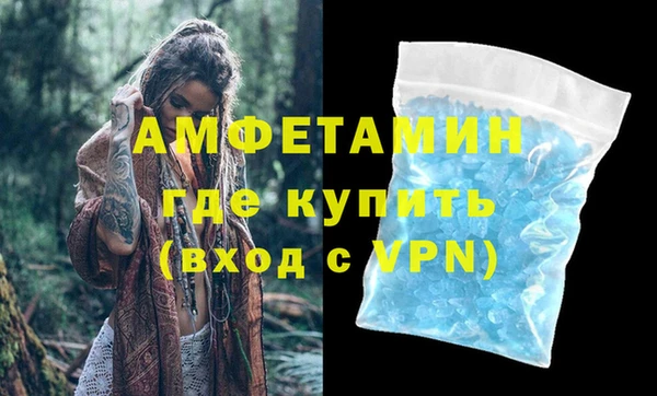 MDMA Баксан