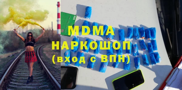 твердый Сосновый Бор