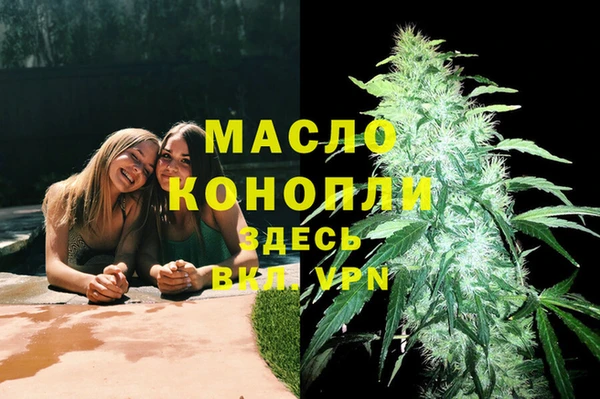 PSILOCYBIN Балабаново