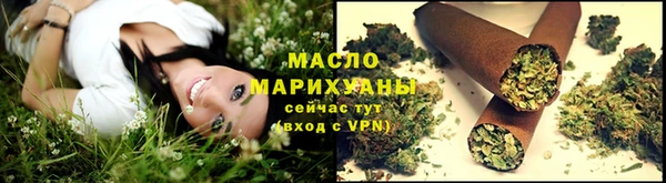 PSILOCYBIN Балабаново