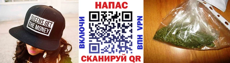 Марихуана тримм  Кубинка 